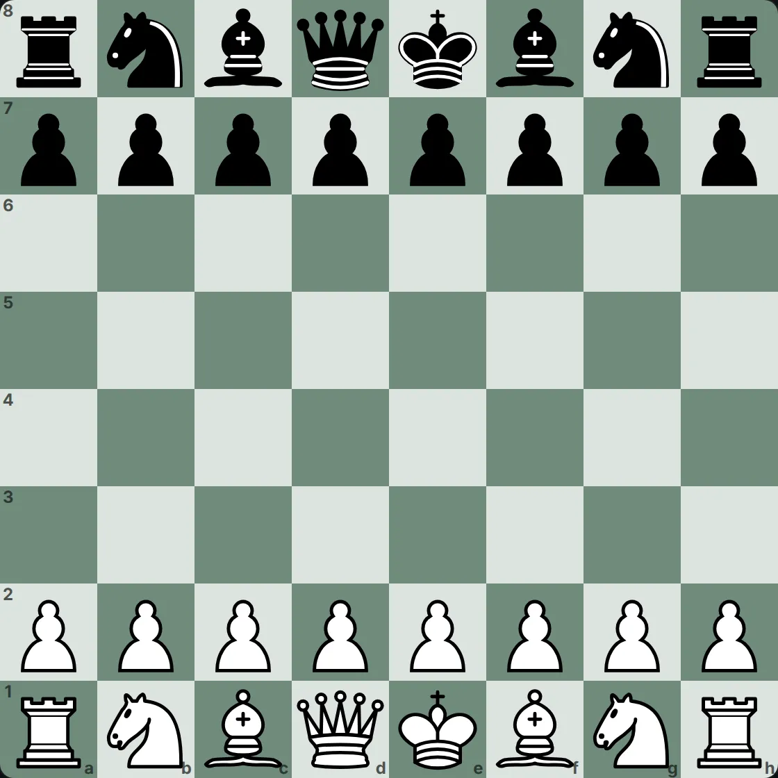 Chess Trainer — live screenshot